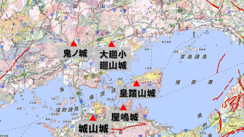 周辺まで広げた地質図(皇踏山城と周辺山地の関係確認)