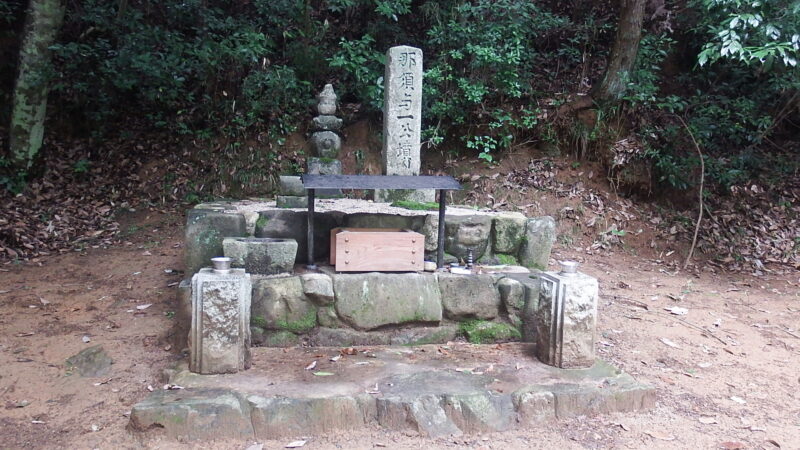 岡山県井原市にある那須氏ゆかりの史跡(現地写真)
