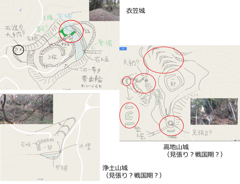 長尾坂周辺の山城に関する手描き縄張り図(解説用)