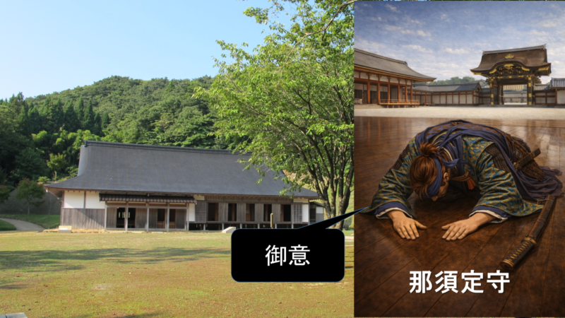 新たな局面を迎える象徴的構図