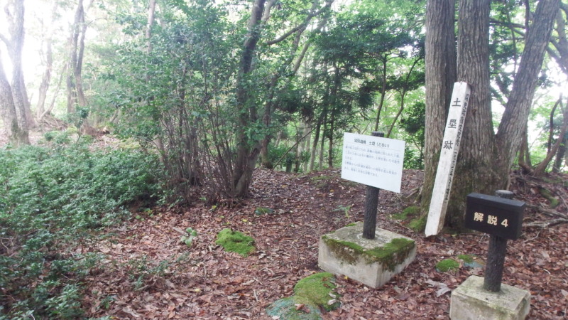 曲輪周辺の地形