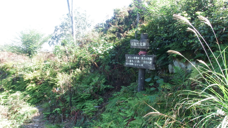登城路の途中の風景