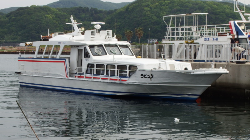 友ヶ島汽船の乗船口付近（加太港側の発着エリア）