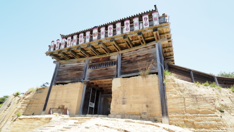 岡山県総社市に残る鬼ノ城の遺構