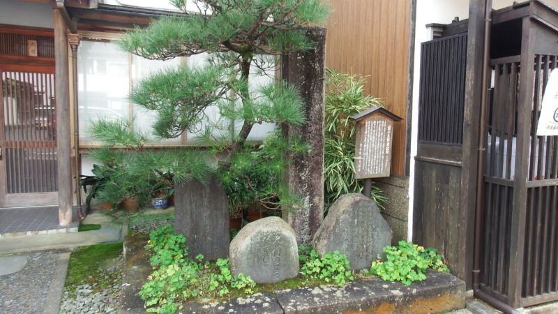 出石の桂小五郎関連碑と説明板