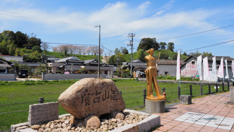岡山県総社市にある巨大古墳・造山古墳の全景